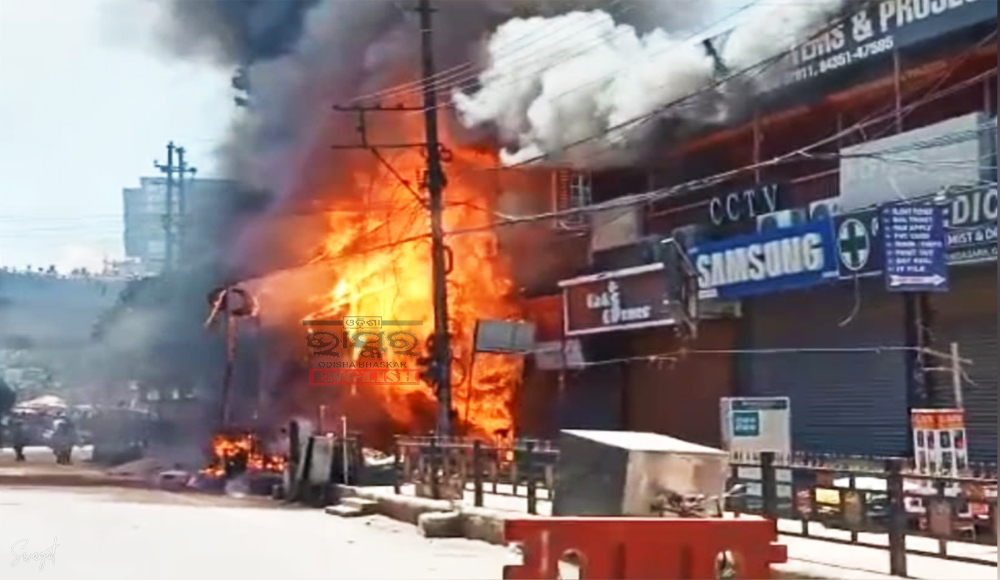 Massive Fire Engulfs Garment Store in Odisha's Nayagarh, Causing Lakhs in Damages