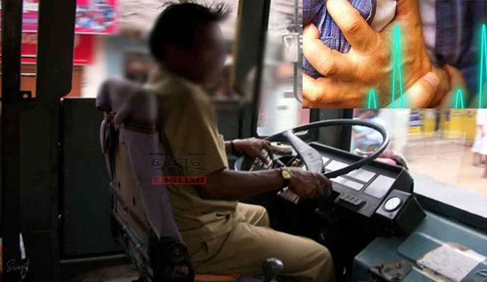 Odisha Driver Crashes Bus To A Halt Before Dying Of Heart Attack, Saves 48