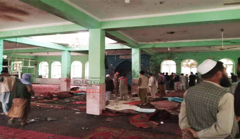 Several Feared Dead as Massive Blast Rocks Shiite Mosque in Northern Afghanistan