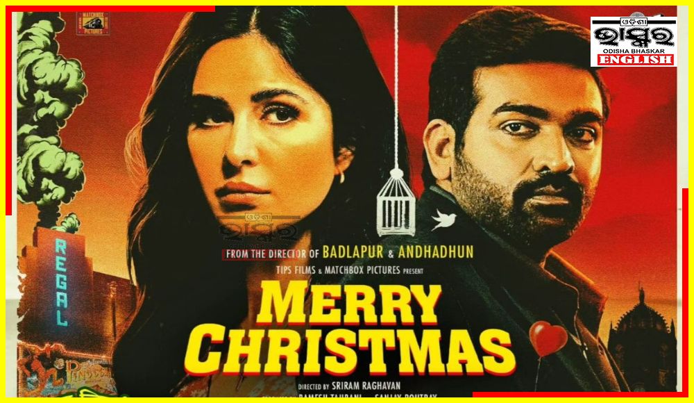 ‘Merry Christmas’ of Katrina Kaif, Vijay Sethupathi on December 8
