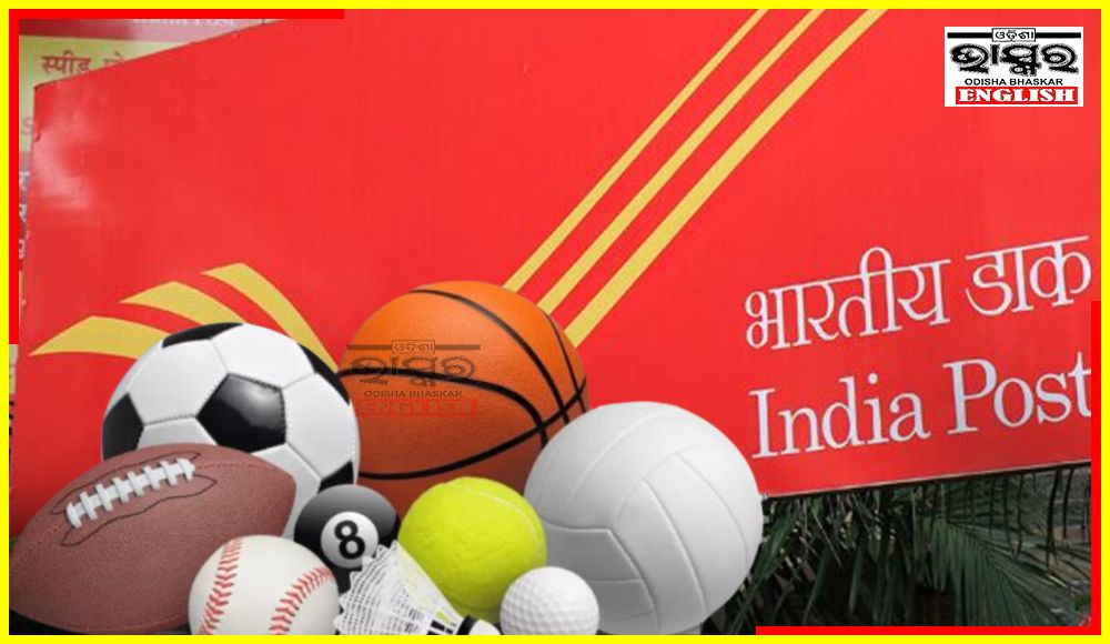 1899 Vacancies to be Filled by Sports Quota Recruitment by India Posts