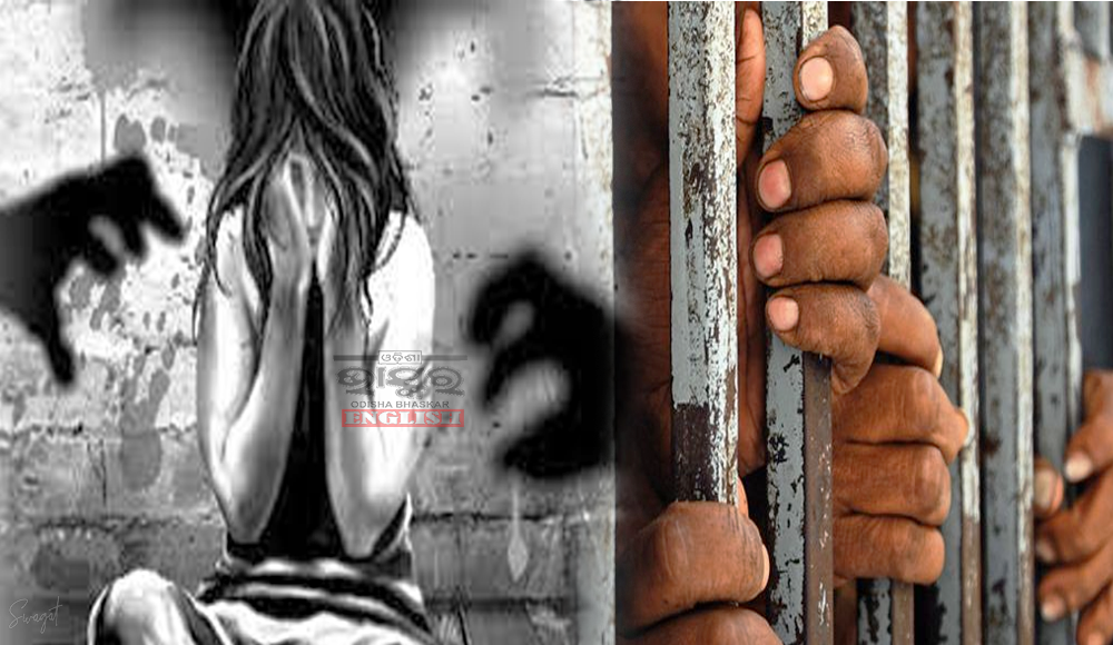 Woman Helps Her Son to Rape a Girl, Both Arrested in Punjab