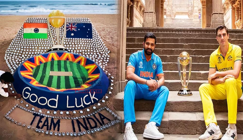 World Cup Final: 56-Foot World Cup Trophy and Tattoos Galore for Team India