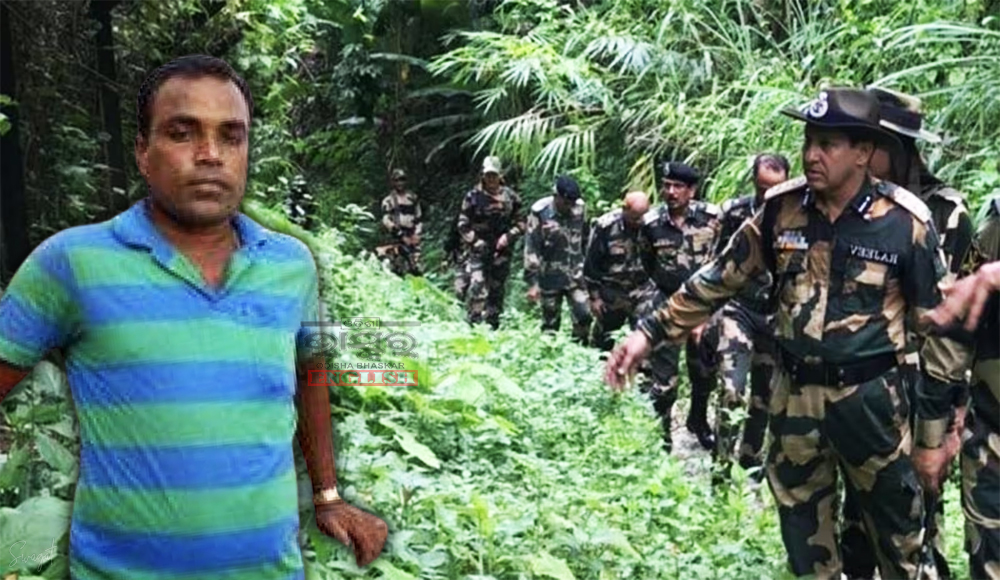 BSF Jawan from Odisha Found Dead in Tripura Under Suspicious Circumstances