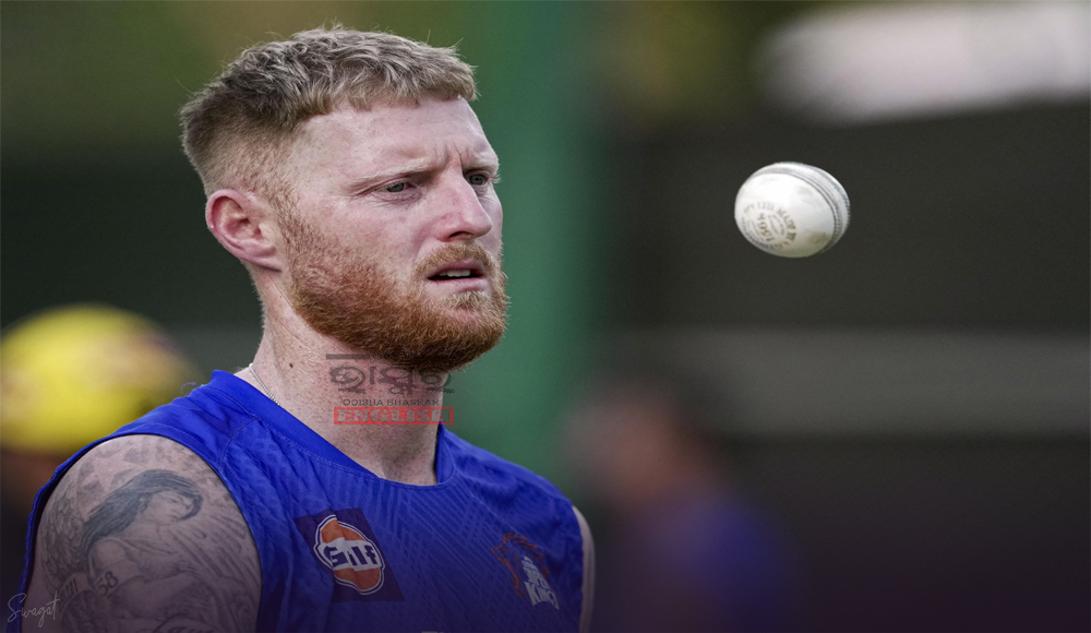 Ben Stokes Pulls Out of IPL 2024 to 'Manage Workload & Fitness', CSK Contemplate Retention