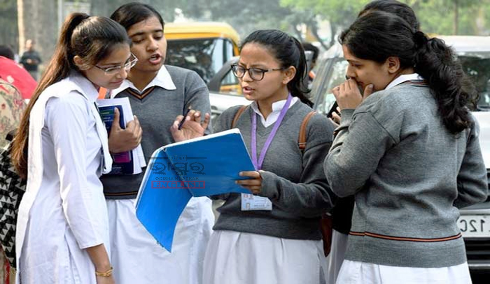 CBSE 10th Results Declared, 93.60% Students Pass, 2.12 Lakh Score More Than 90%