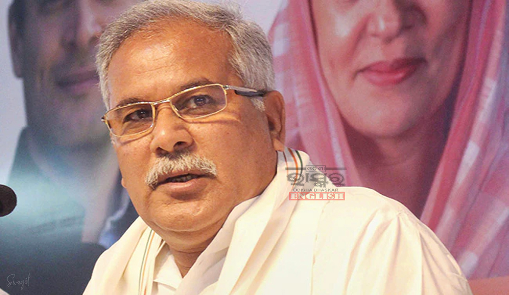ED Alleges C'garh CM Bhupesh Baghel Received ₹508 Crore from Mahadev Betting App Promoters