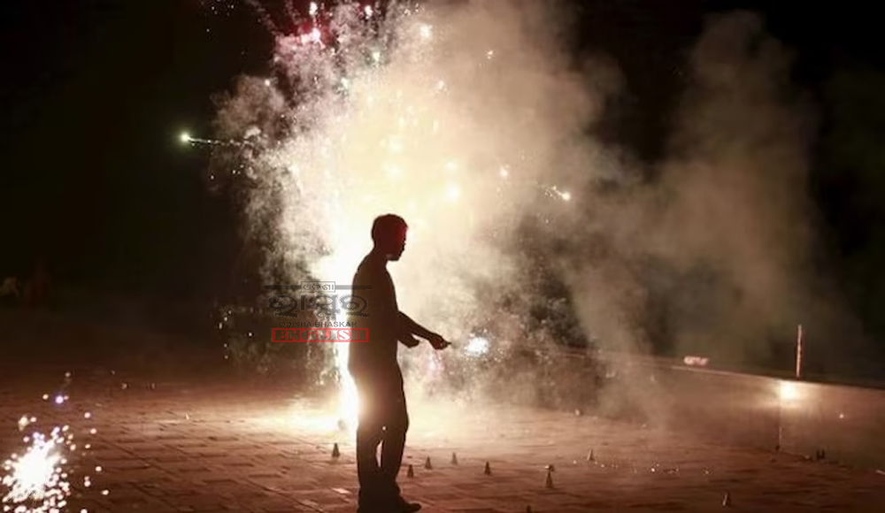 Firecracker Bursting After 10 PM on Diwali to be Punishable in Bhubaneswar, Cuttack
