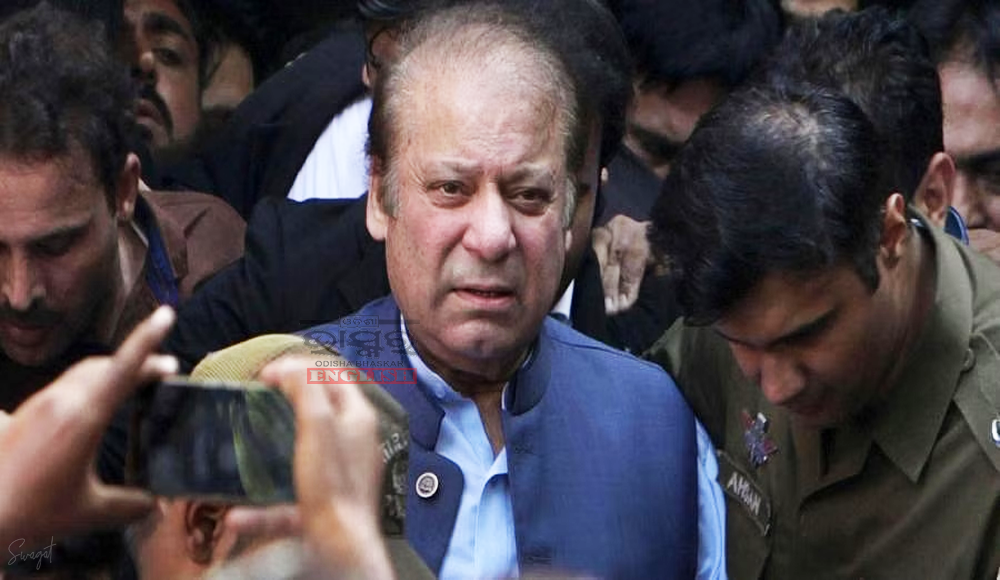 Former Pak PM Nawaz Sharif Acquitted in 2 Corruption Cases by Islamabad High Court