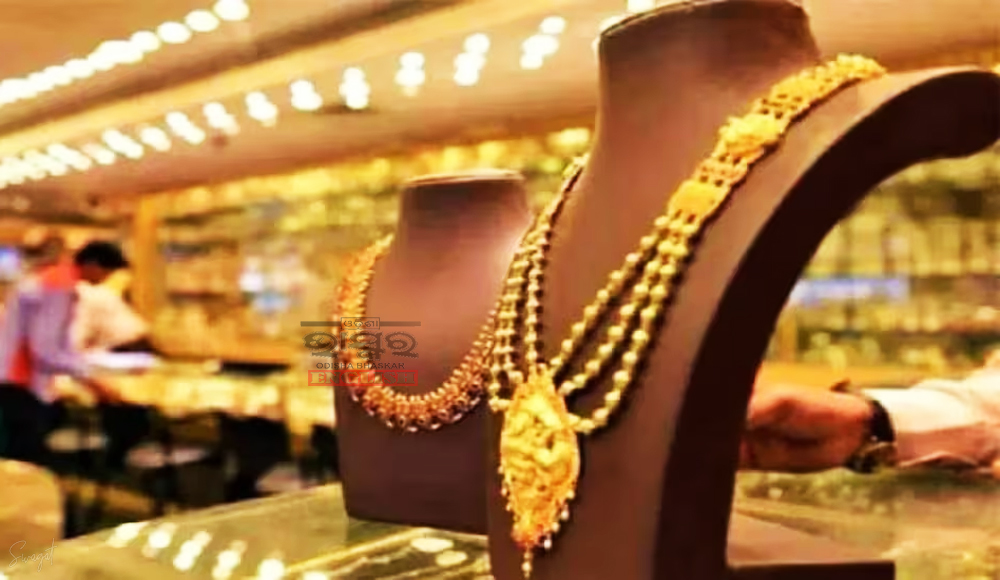 Gold, Silver Sales Cross Rs 30,000 Crore On Dhanteras, Setting New Record