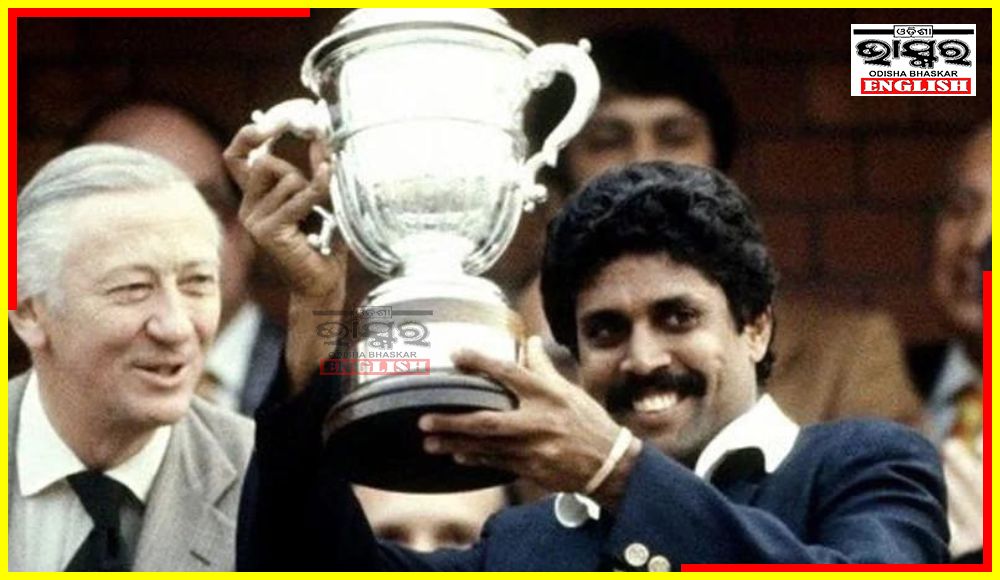 Kapil Dev Not Invited to World Cup Final Match!