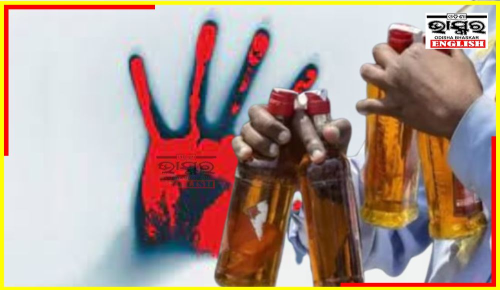 Man Beats Parents to Death for Stopping Him from Consuming Liquor in Punjab
