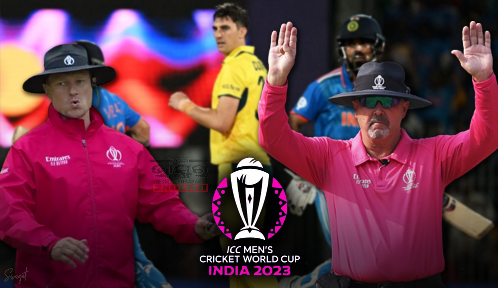 Match Officials For India vs Australia Cricket World Cup 2023 Final Announced