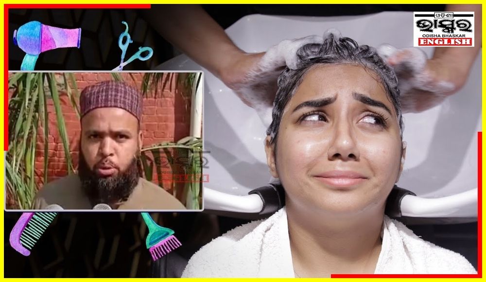 Muslim Women Shouldn’t Go To Beauty Parlors; UP Cleric's Weird Diktat