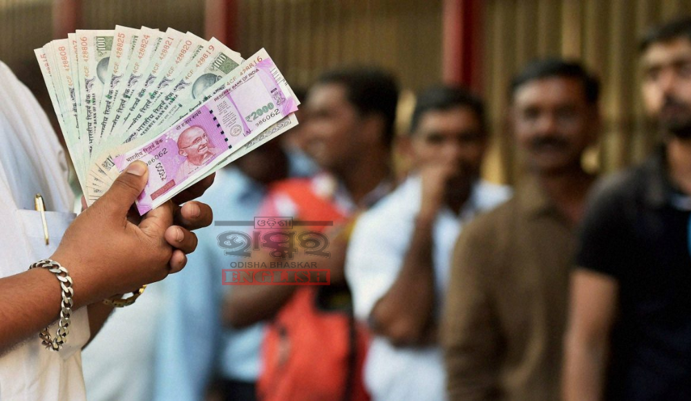 People Pay 'Commission' To Exchange ₹2,000 Notes In Bhubaneswar; EOW Questions Depositors
