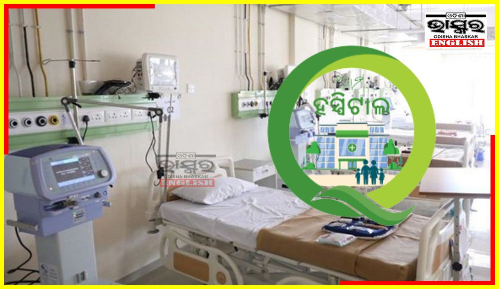 Odisha Govt to Start “Ama Hospital” Scheme for Enhanced Heath Care