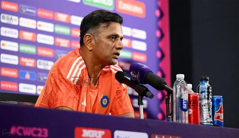 Rahul Dravid Non-Committal About Continuing as India Head Coach After World Cup
