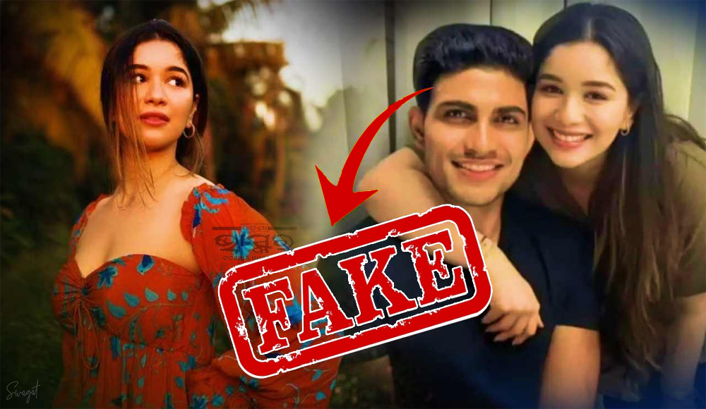 Sara Tendulkar Urges X to Take Action Against Fake Accounts and Deepfakes