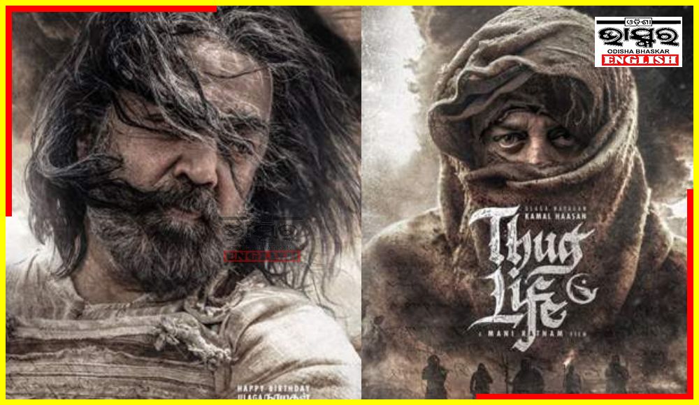 Kamal Haasan & Mani Ratnam Will Come Together in Action Film “Thug Life”