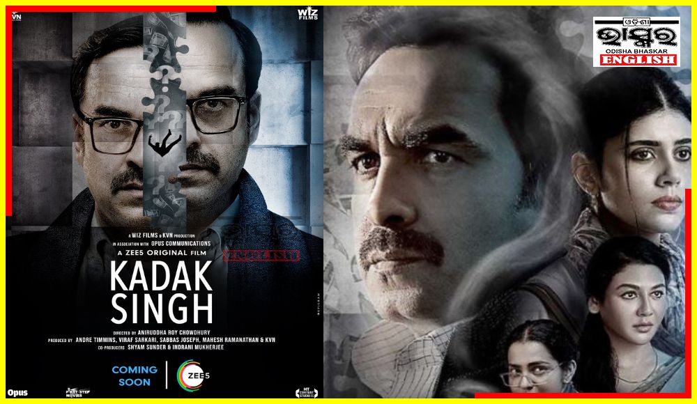 Trailer of Pankaj Tripathy’s Mystery-Thriller “Kadak Singh” Released at IFFI Opening Ceremony