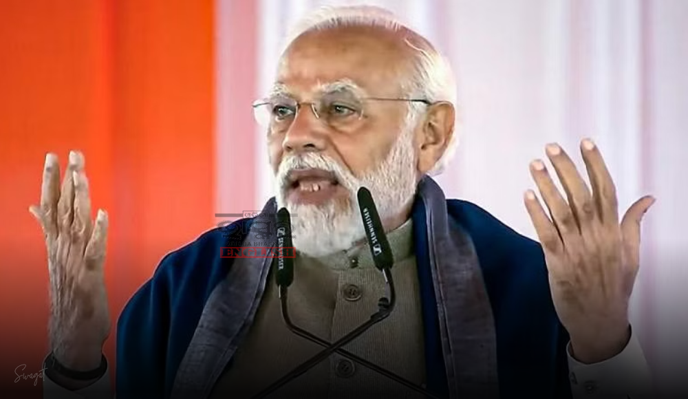 PM Modi's Speeches Now Available in 8 Languages, Dubbed By AI; Check Details