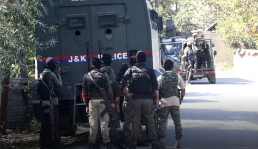 Cop Injured In Terrorist Attack In Srinagar, Hospitalised; Area Cordoned Off