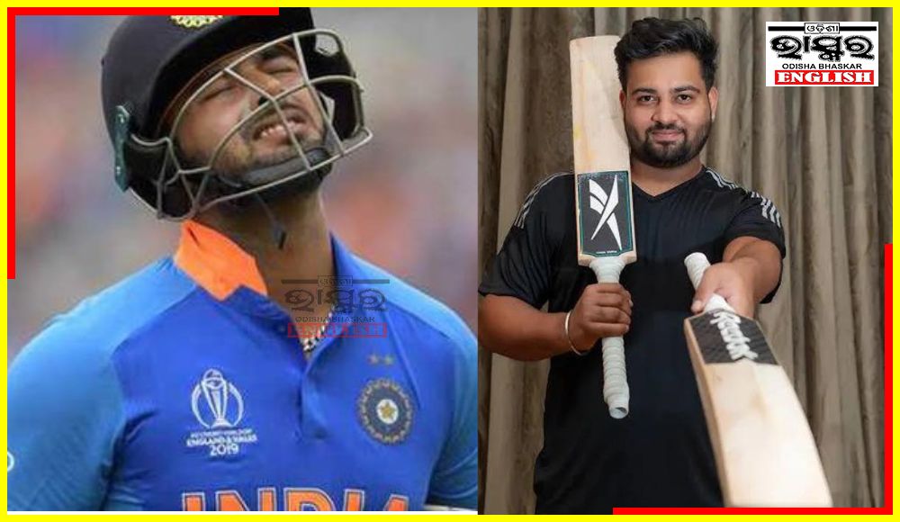 Cricketer Turned Fraudster Conned Rishabh Pant of Rs 1.63 Cr