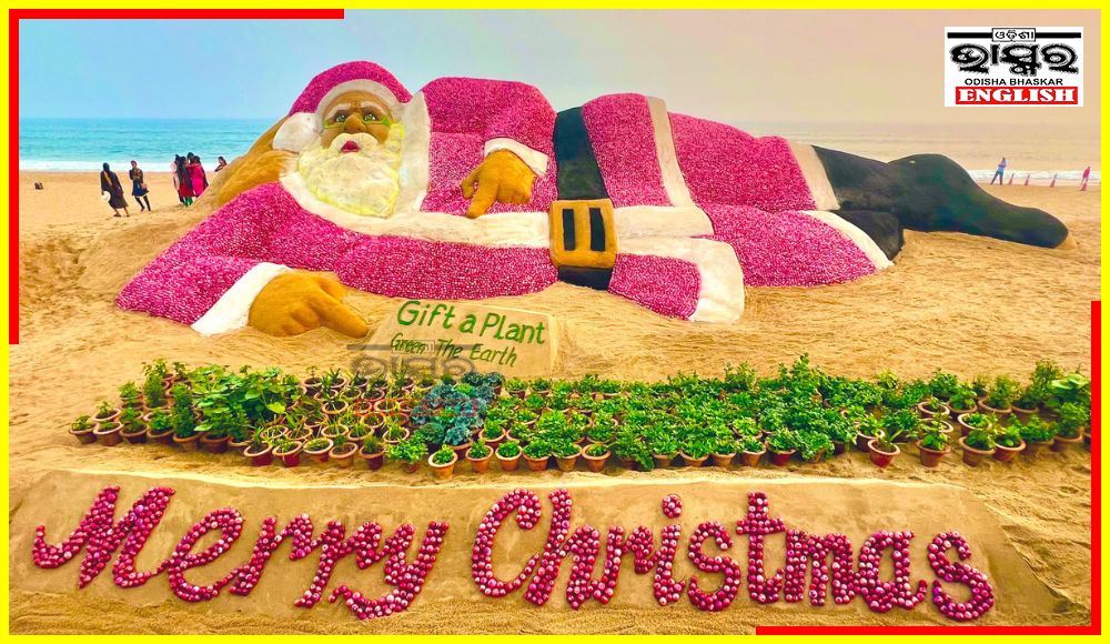 Giant Sand, Onion Santa Claus by Sudarsan Pattnaik Creates World Record