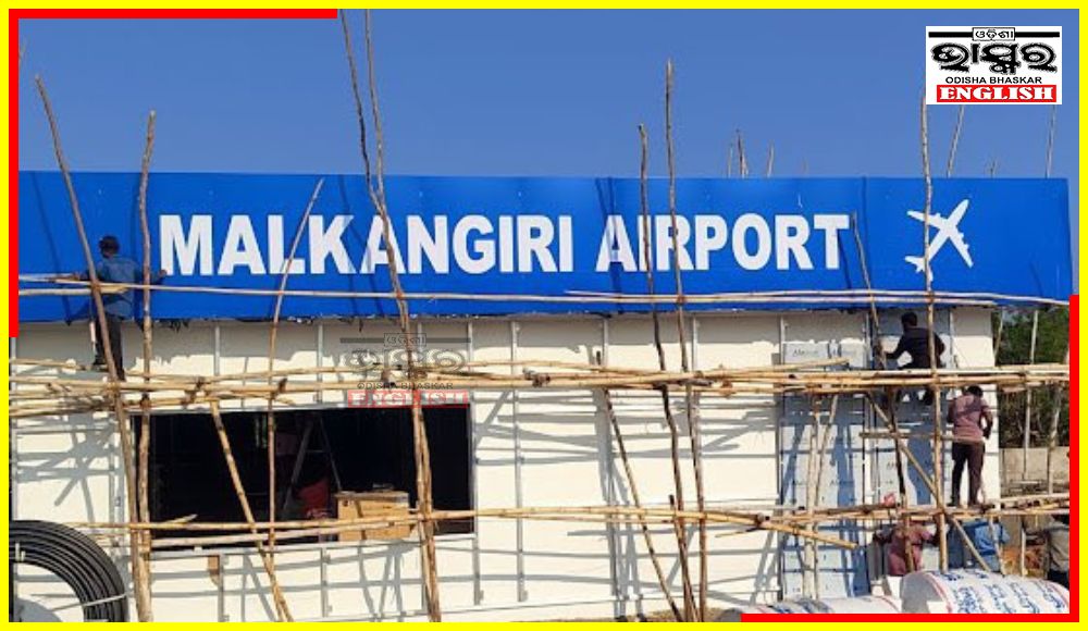 Odisha CM Naveen Patnaik To Inaugurate Malkangiri Airport On January 9