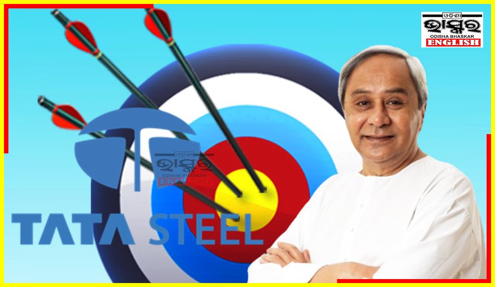 Odisha Govt, Tata Steel Sign MoU for HPCs for Archery, Sports Climbing