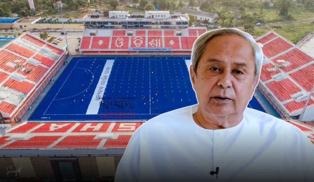 Odisha Unveils India's Largest Sports Science Centre at Kalinga Stadium