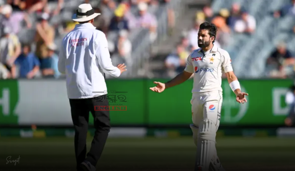 PCB To Raise Umpiring & Technology Concerns with ICC After Rizwan's Controversial Dismissal