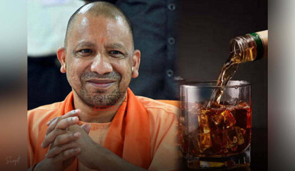 UP Govt Bans Sale Of Liquor Within 84 km Radius Around Ayodhya Ram Temple