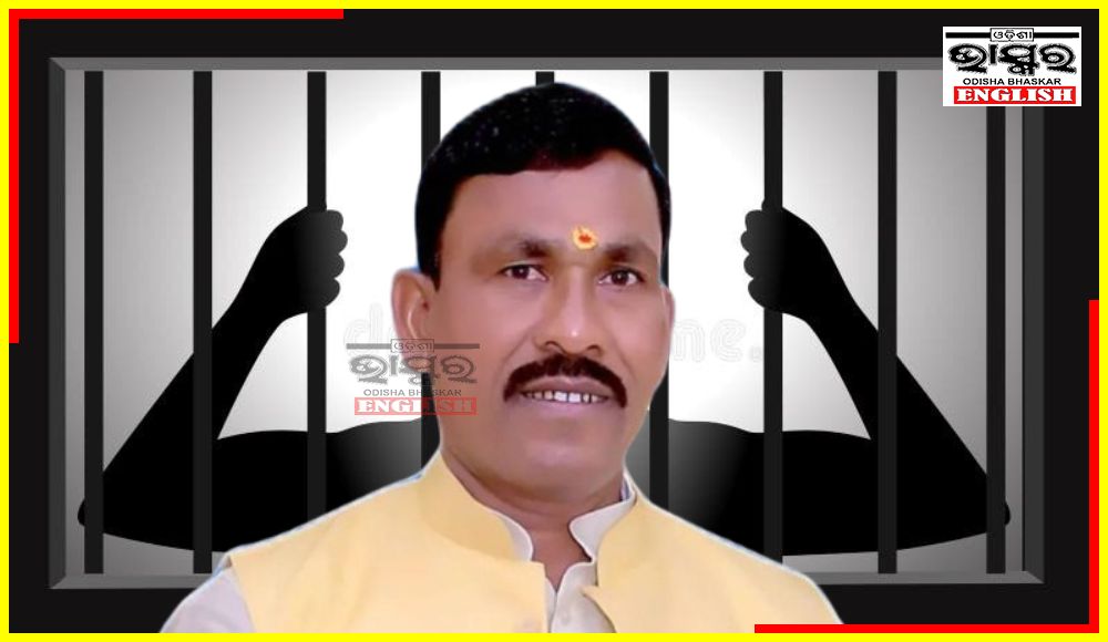 BJP MLA Gets 25-Yr Jail Sentence for Raping Minor Girl in UP