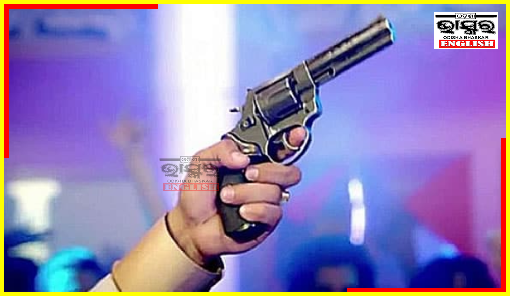 UP: Wedding Celebrations End in Tragedy as Stray Bullet Kills 16-Year-Old Boy