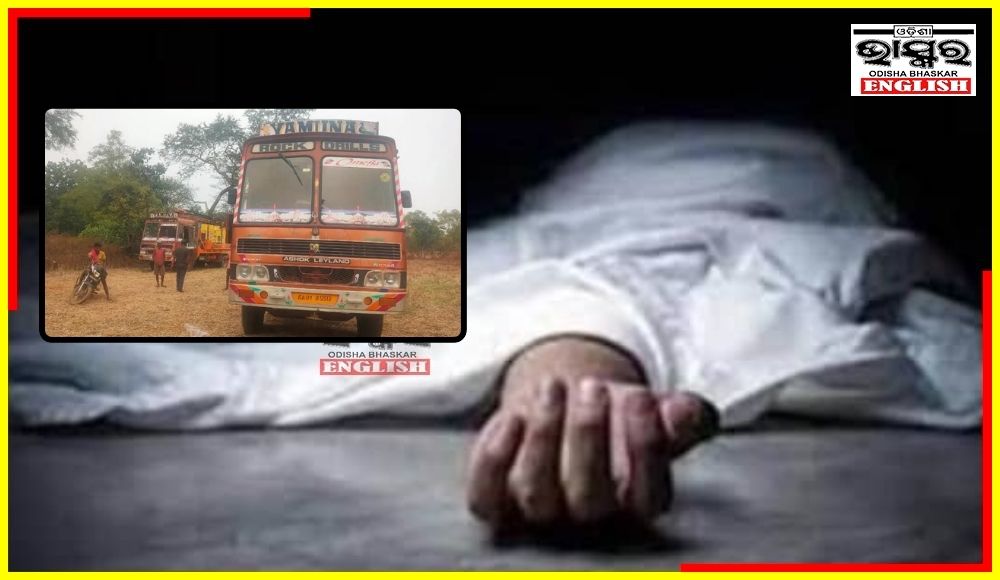 4 Laboures Killed As Borewell Trucks Runs Over Them in Bargarh Dist
