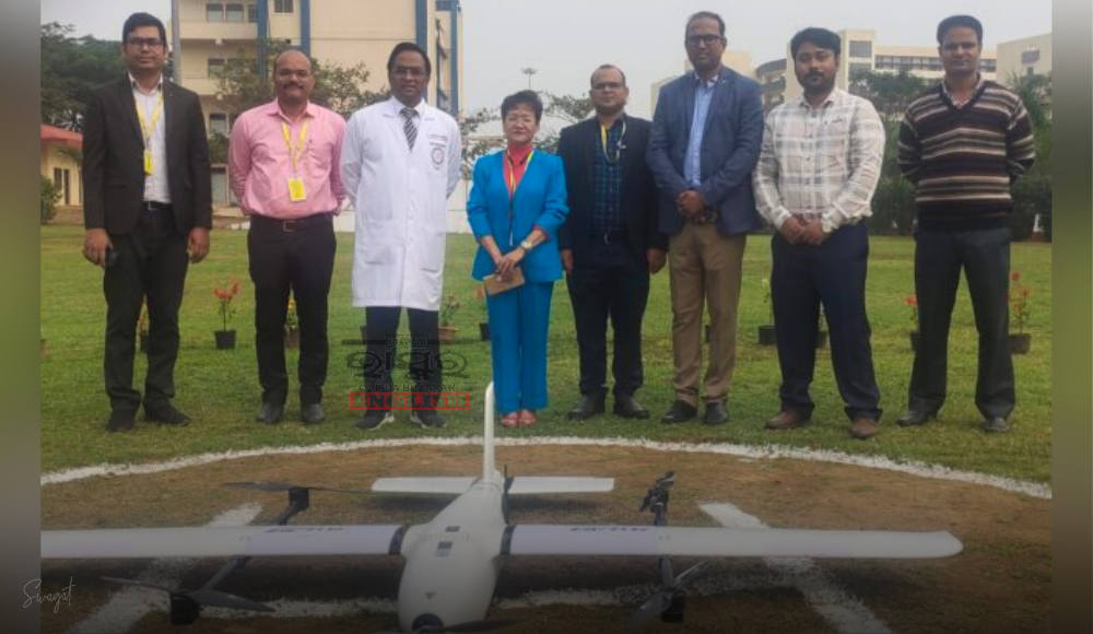 AIIMS-Bhubaneswar Launches Nation's First Drone-Assisted Healthcare Delivery Service