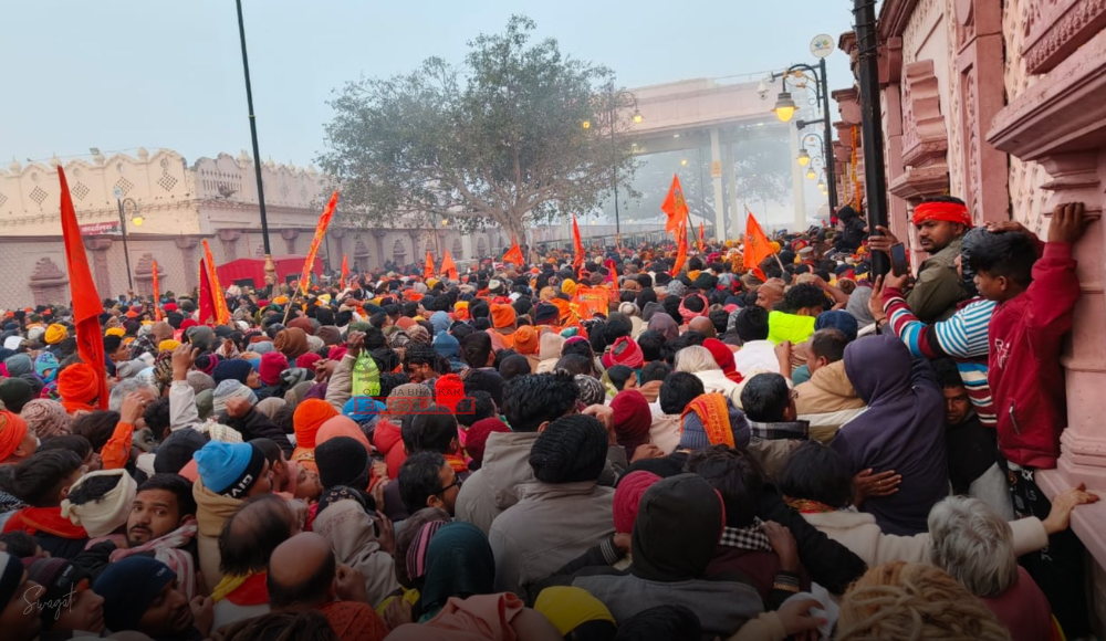 Around 3 Lakh Devotees Flock Ayodhya Ram Temple to Offer Prayers on Day 1