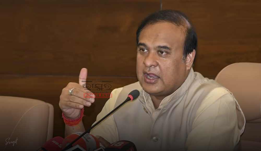 Rs 10 Crore Defamation Case Filed Against Assam CM Himanta Biswa Sarma by Assam Congress President
