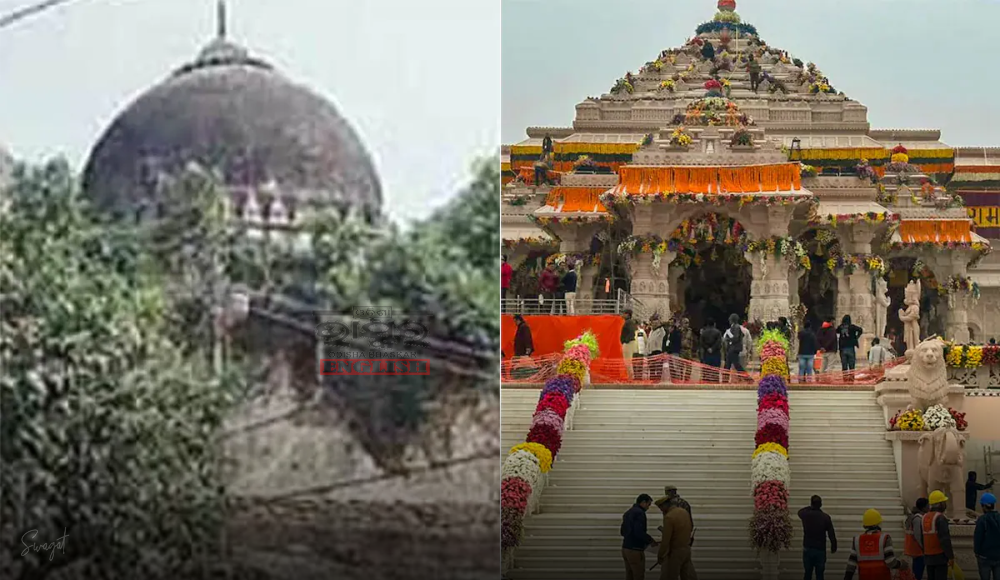 Ayodhya Ram Temple: A Timeline of a Historic Dispute Reaching its Culmination