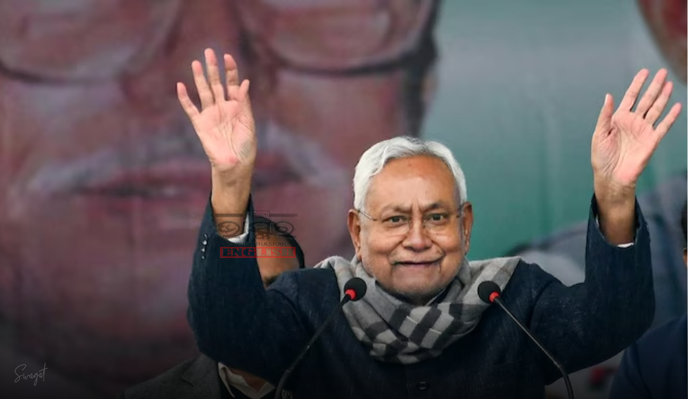 Nitish Kumar’s New Govt to Prove Majority in Bihar Assembly on Feb 12