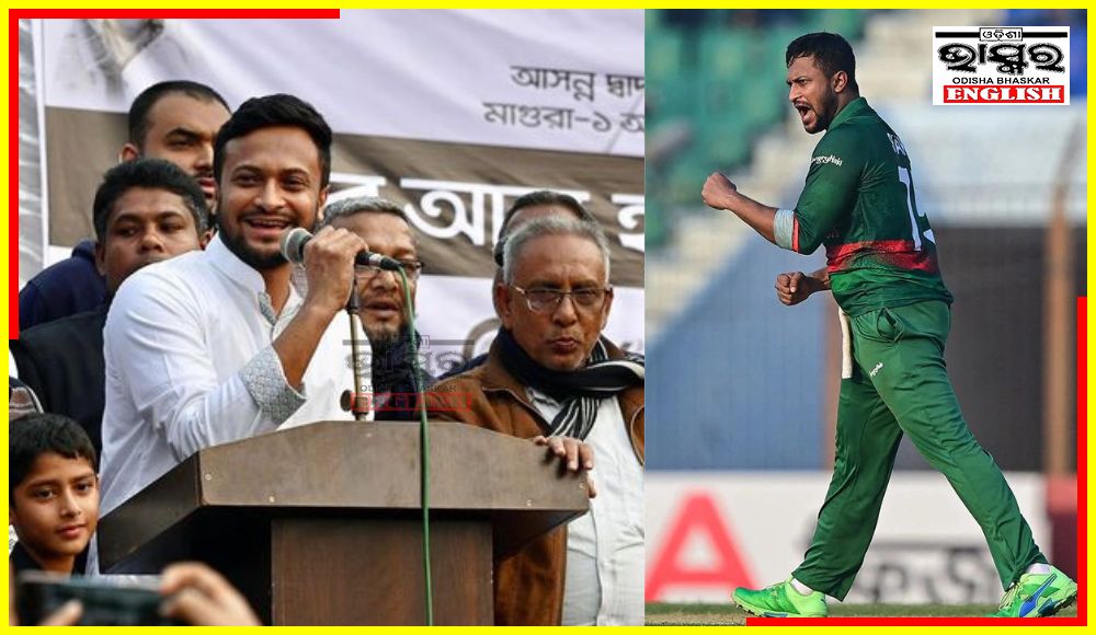 Bangladesh One-Day Cricket Captain Shakib Al Hasan Contests Polls to Enter Politics   