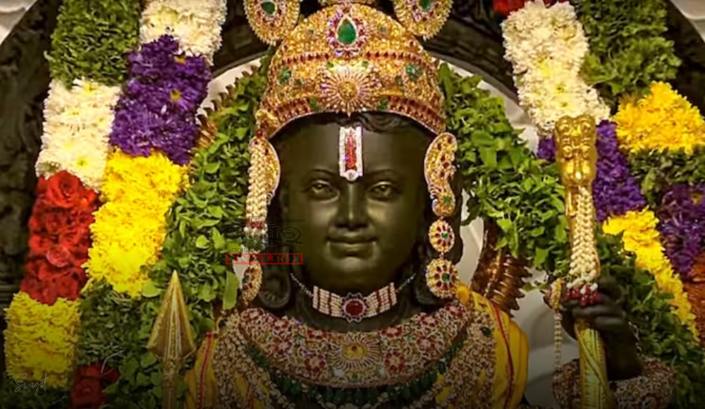 Behold, 'Balak Ram': Ayodhya's Majestic New Idol Receives an Apt Moniker