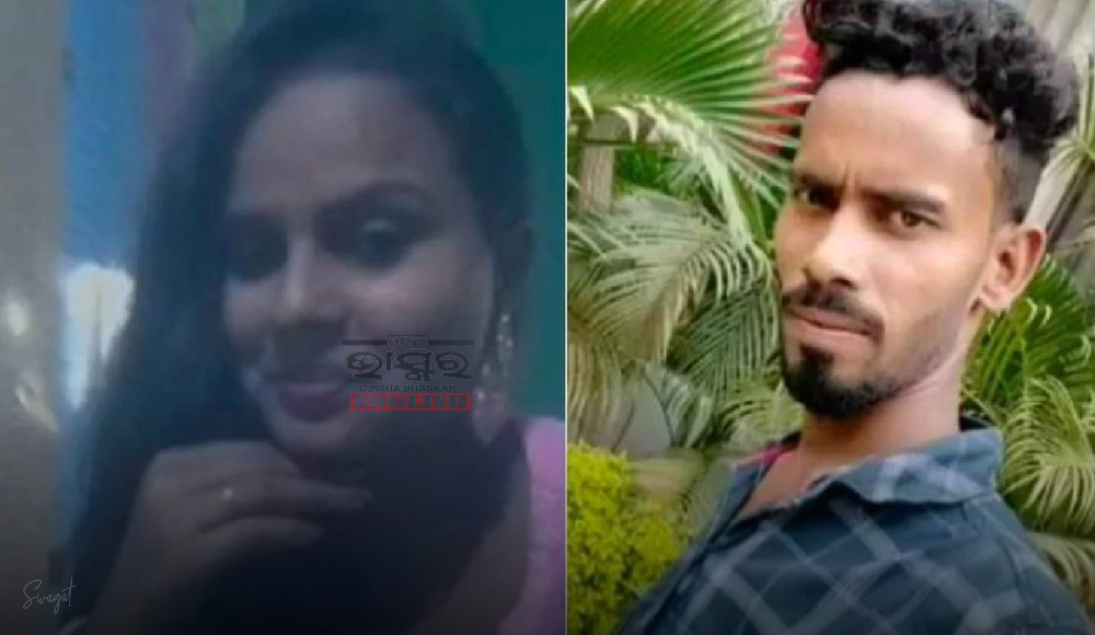 Bihar Man Allegedly Killed By In Laws After He Objects To Wife Making Instagram Reels Odisha