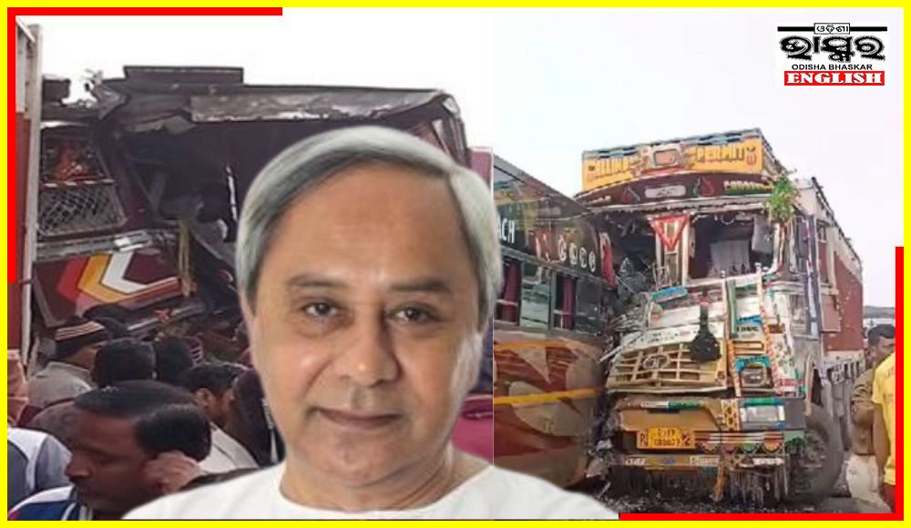 CM Naveen Patnaik Announces Rs 3 Lakh Ex-Gratia for Deceased in Nischintakoili Accident