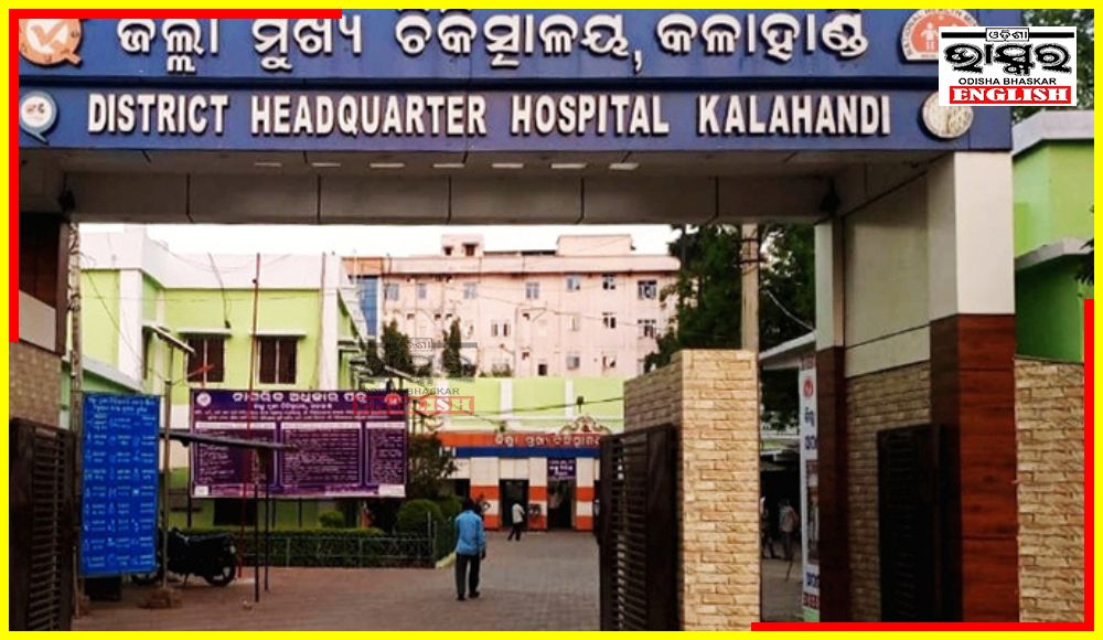 Fire Breaks Out in Kalahandi Dist HQ Hospital, All Patients Safe