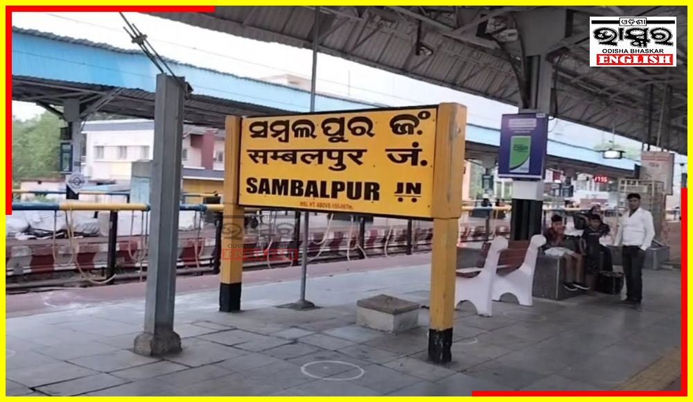 Gorakhpur-Hatia Maurya Express Extended Up To Sambalpur