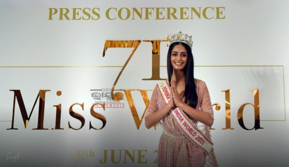 India to Host 71st Miss World Pageant After 28 Years