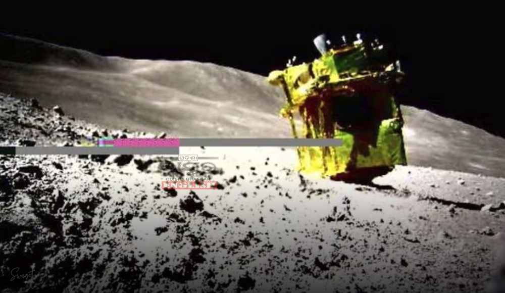 Japan's SLIM Moon Lander Resumes Operations After Solar Battery Glitch