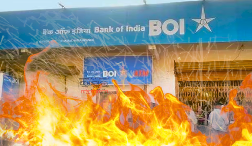 Major Fire Engulfs Bank of India Office in Odisha's Baripada; Rescue Ops On
